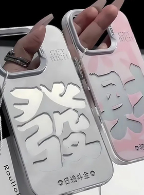 适用于oppoA6Pro手机壳新款OPPOreno14Pro元气全包保护壳OPPO系列A1/2/3T/K12S/11/FINDX6/7/5防摔保护套K13S