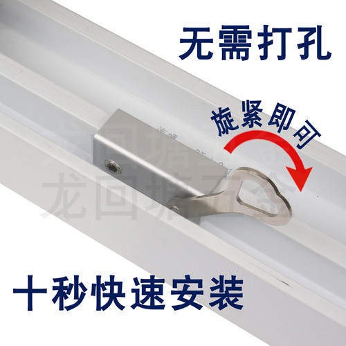 窗户限位器现货速发免费开票