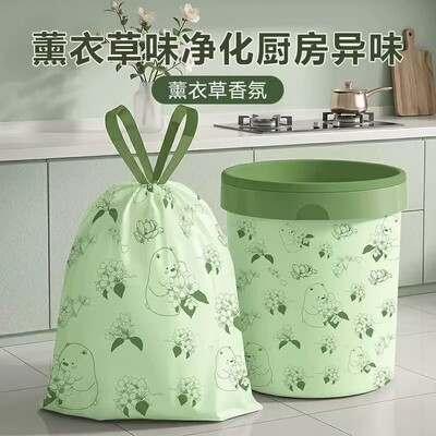 加厚特厚抽绳手提垃圾袋不易破持久留香除臭防虫防蚊家用垃圾袋