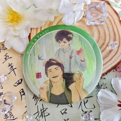 漫库正版周边盗墓笔记 2024儿童节往昔蝉鸣系列新品吧唧色纸