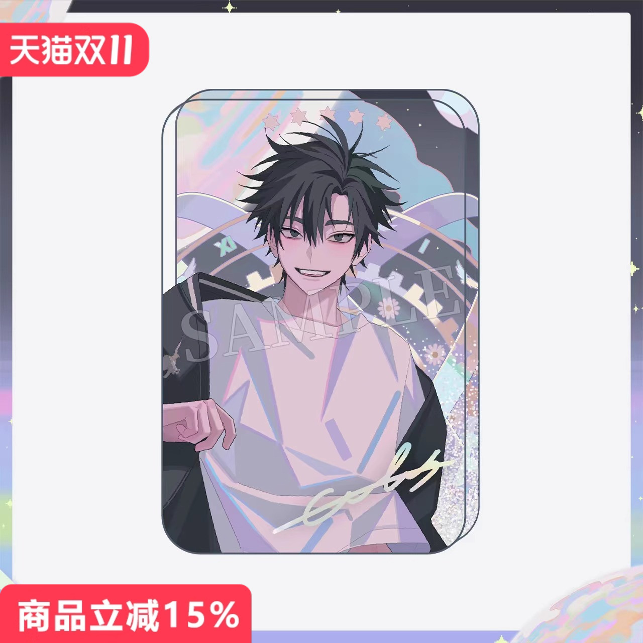 漫库正版超厚亚克力流沙摆件
