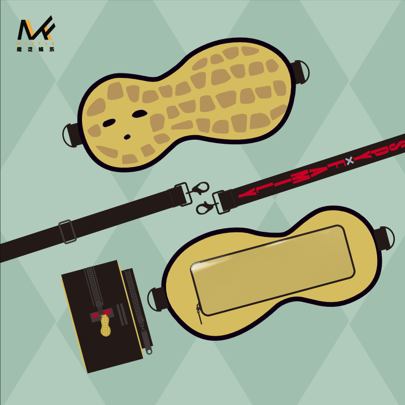 漫库正版周边间谍过家家联名花生挎包金属挂件亚克力挂件