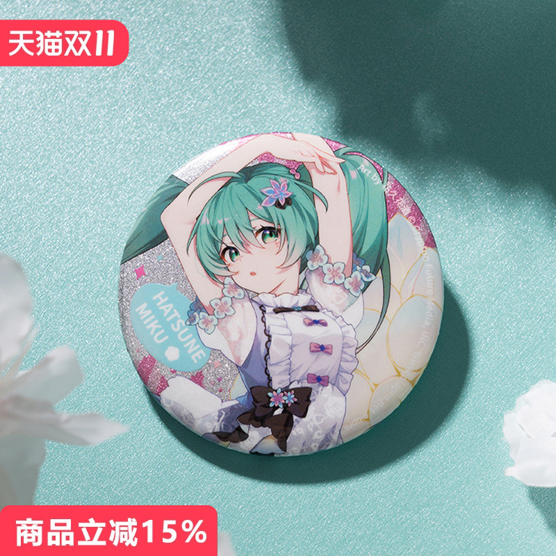 漫库正版周边moeyu初音未来马口铁纪吧唧徽章