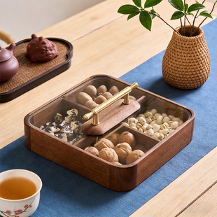实木玻璃分格坚果盘茶几零食木质收纳盒中式茶室家用透明盖干果盒