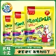 鸡精袋装 替代味精提鲜调味粉炒菜煲汤家用厨房调味料火锅增香调料