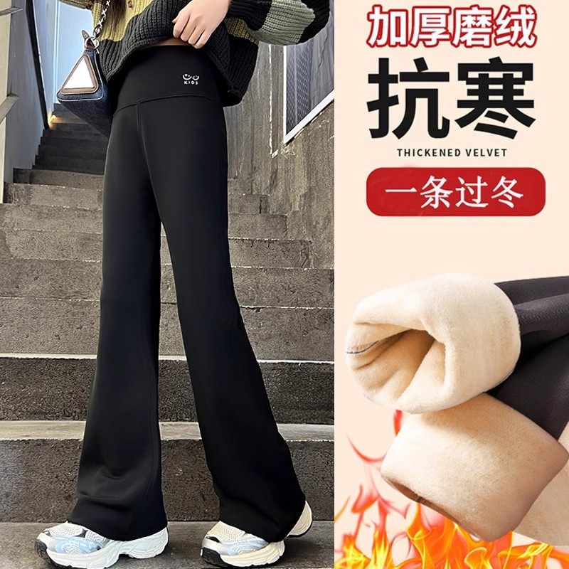 女童加绒打底裤冬裤子2026新款儿童鲨鱼裤女孩大童一条过冬喇叭裤