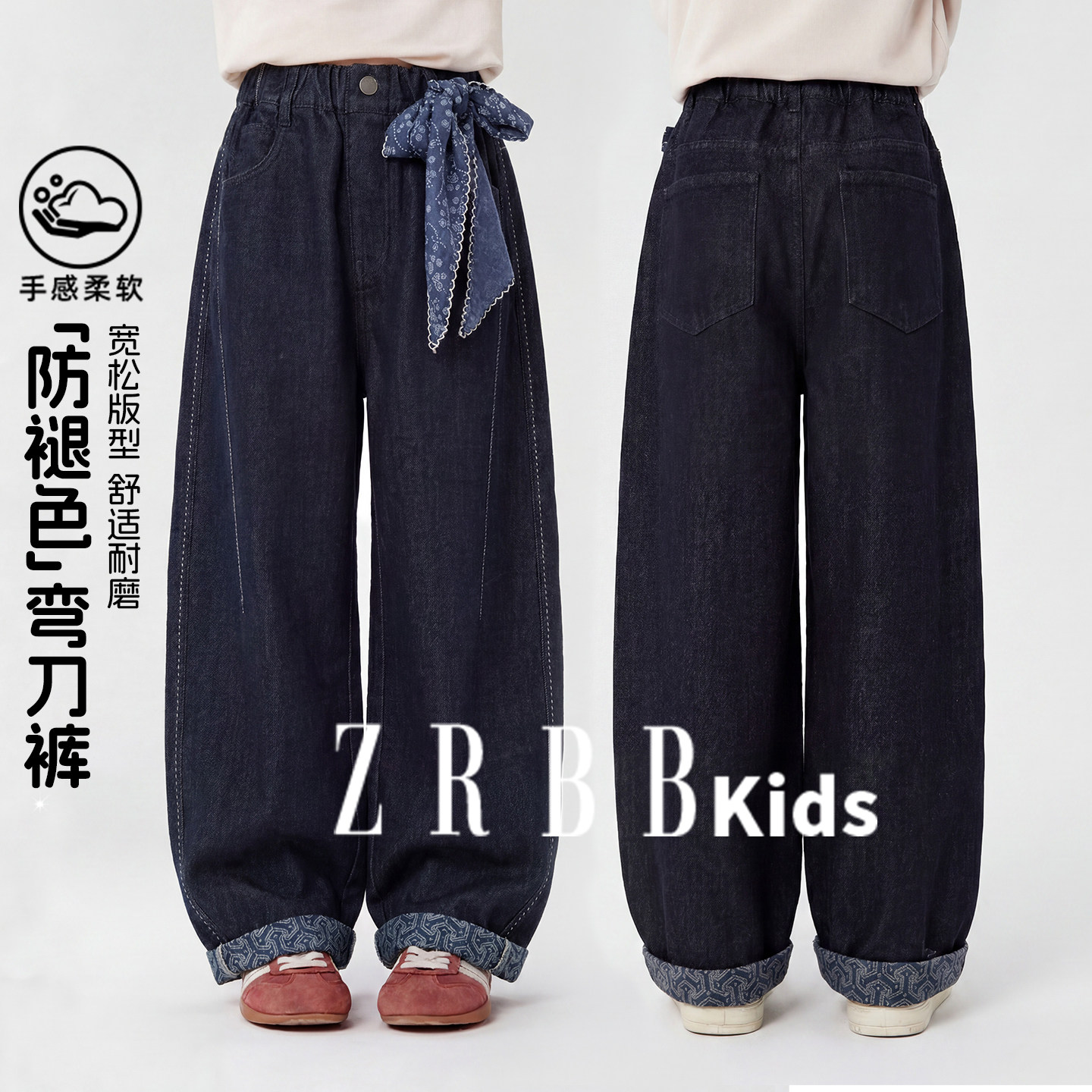 女童牛仔裤秋冬2026新款儿童弯刀裤女孩大童阔腿裤超好看加绒裤子
