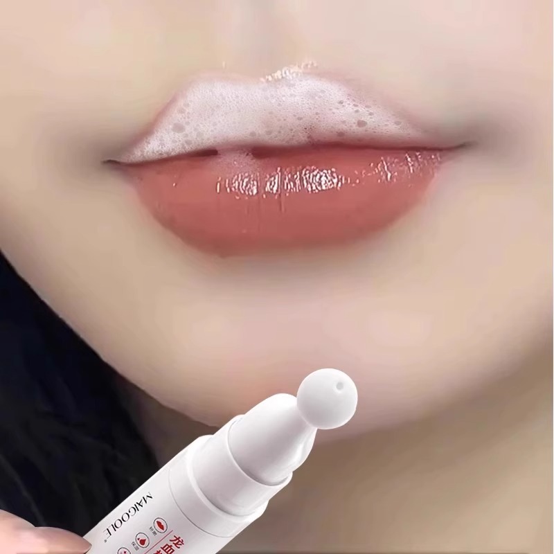 爆卖唇膜屈臣氏告别唇周黑