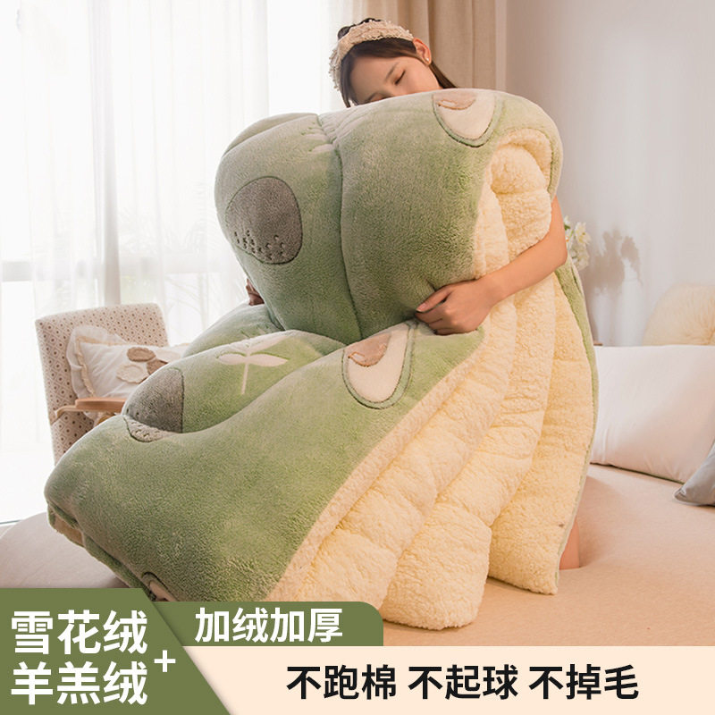 羊羔绒被子冬被加厚保暖牛奶绒珊瑚绒春秋被学生宿舍单人棉被被芯