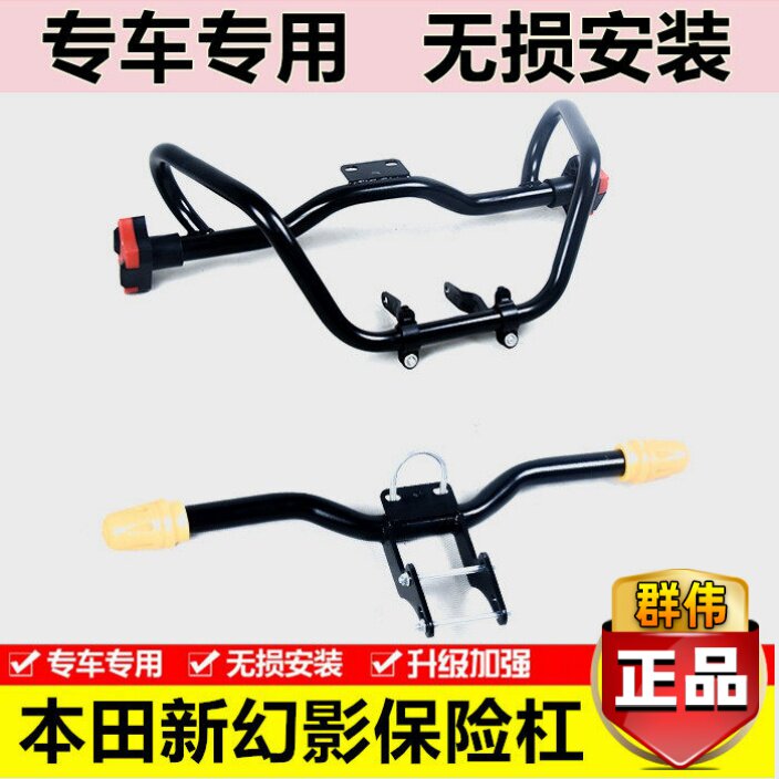 专车专用无损安装加粗加厚