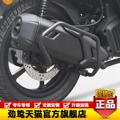 双层烤漆防锈多点固定专车专用