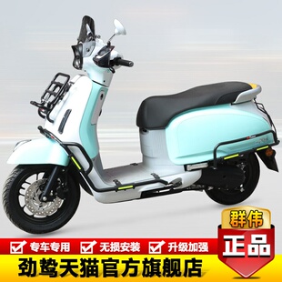 适用五羊本田F125摩托车NWF125改装护杠保险杠防撞防摔排气杠配件