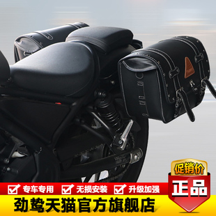 适用本田CM300摩托车复古快拆边包帆布包侧挂包折叠靠背改装配件