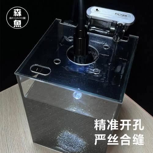 高透亚克力防跳鱼盖板