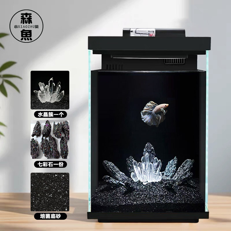 小米二代鱼缸造景全套小鱼缸造景