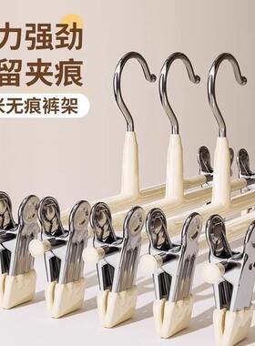 裤架裤夹子夹衣架裤子专用神器家用无痕防滑jk挂衣不锈钢裙夹晾晒