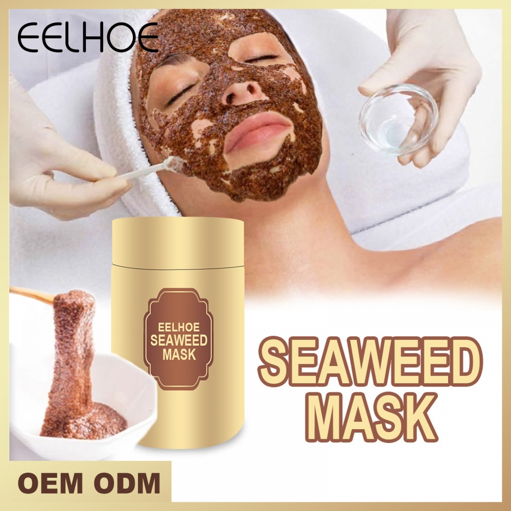 eelhoe海藻面膜滋润补水保湿嫩