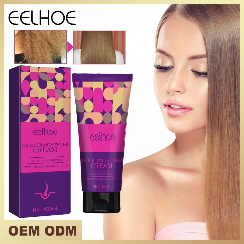 EELHOE直发膏修护发质盈滑温和润养直发呵护顺滑有光泽抚顺毛躁,美发护发/假发,护发精油,淘宝优惠券,粉丝福利购,淘宝优惠卷