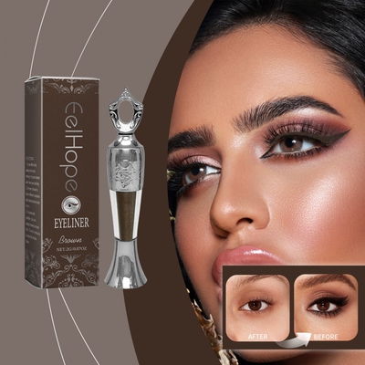 EELHOPE棕色眼线笔易上色眼线