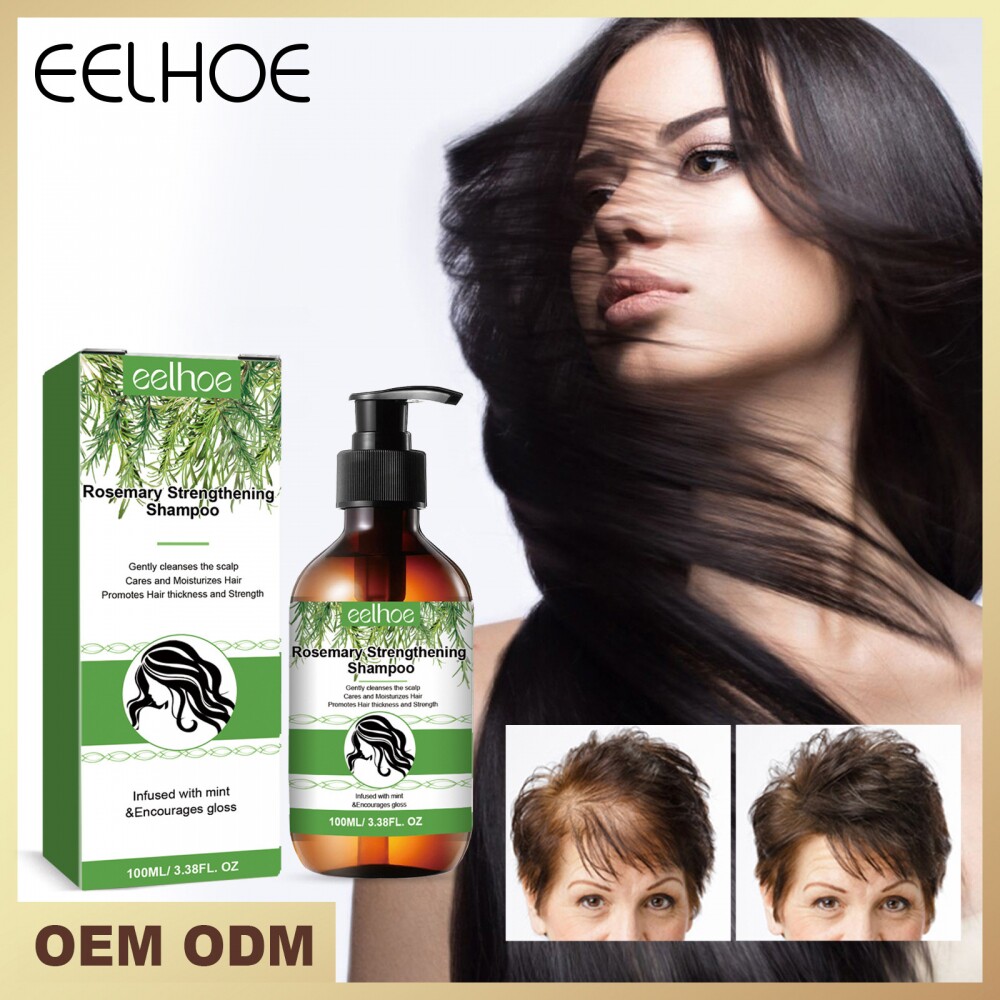 eelhoe 迷迭香洗发水 深层清洁按摩头皮滋润柔顺浓密护发洗发水