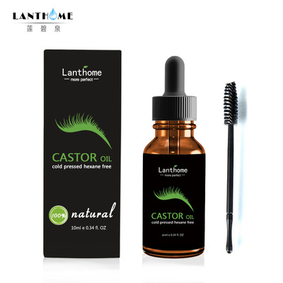 莲碧泉lanthome 蓖麻油睫毛液温和滋润 Castor oil 10ml