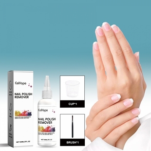 EELHOPE 指甲油去除剂 美甲油去除剂解胶剂温和不伤甲稀释去胶剂