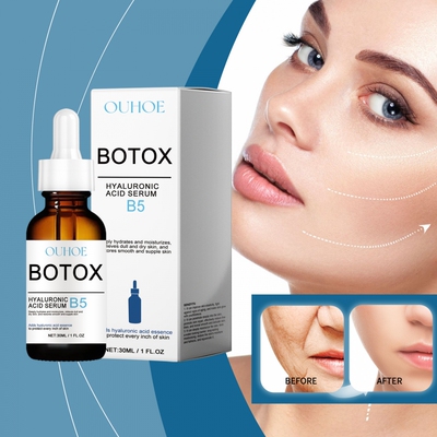 OUHOEb5玻尿酸精华液淡化细纹