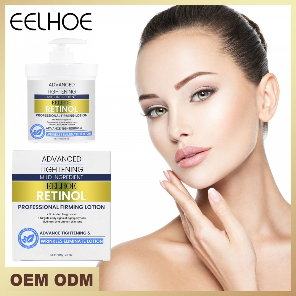 EELHOE 紧致肌肤乳液 修护滋养柔嫩肌肤光泽日常护肤保湿身体乳液,美发护发/假发,护发精油,淘宝优惠券,粉丝福利购,淘宝优惠卷