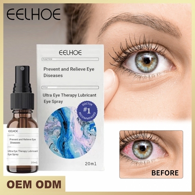 EELHOE眼部护理润滑喷雾缓解眼