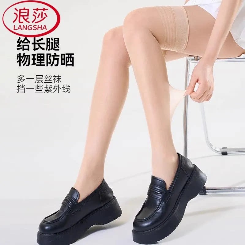 浪莎长筒丝袜女性感薄款中筒肉色