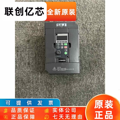 三晶变频器 8000B-4TR75GB 0.75KW 380V 现货质量保证实物拍摄