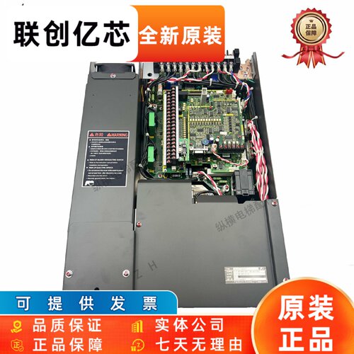 日立电梯富士变频器HELG7F-4V8 4V7 4V9-11/15/5.5/7.5/TP-VG7ST