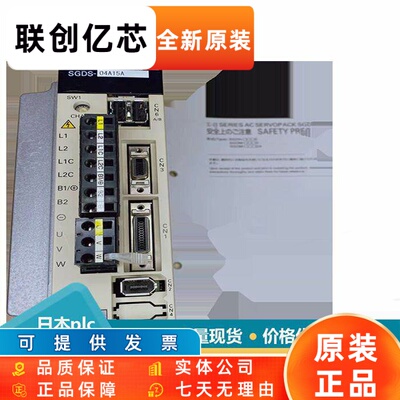安川伺服驱动器MECHATROLINK-Ⅲ通信指令型SGDV-120A21A