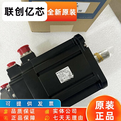三菱 HF-SP61/81MK-S2/S12 131MK-S2 181MK-S2 801MK-S2/801M4-S2