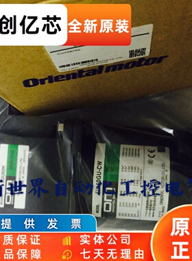 原装OM马达5RK60GU-CM 5IK60GU-CM 5RK90GU-CWM 5RK90GU-AMF2?