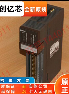 PLC  A1SX10 20 30 A1SX40-S1 A1SX41-S2 X42 A1SY60 80 81 X82