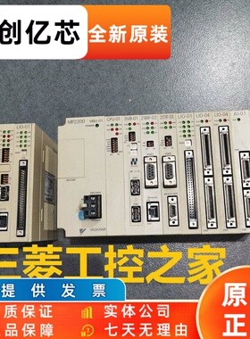 JEPMC-MP2300 MP2300S 218IF-01 215AIF-01 OP2310 安川PLC模块