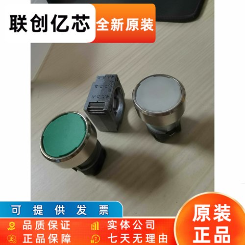 3SB3500-0AA11/0AA21/0AA31/0AA41/0AA51/0AA61当天发货