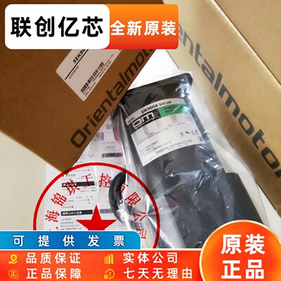 东方电机ASM911ACE LDS2C-C LDS2C-D ASM98AA-P50 DFR1507询价