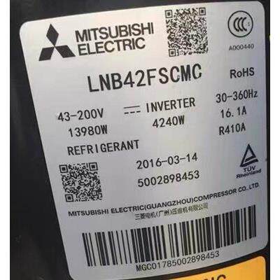 原装变频空调制冷压缩机LNB42FSAMC LNB42FSCMC
