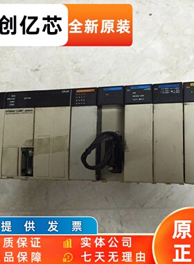 CQM1-PA203 B7A01/G7M21/IPS01/CPU21/OD/ID213 欧姆龙PLC