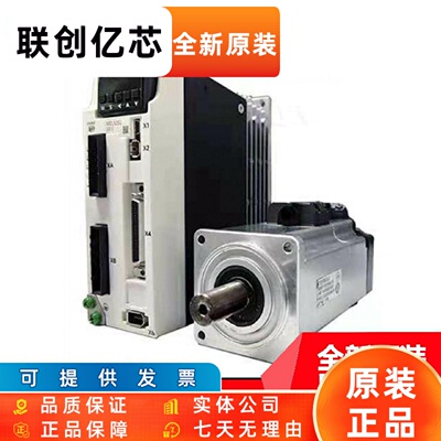松下A4系列电机MSMD5AZP/1012P1//V/U MHMD022P1/042P1/082P1/U/V