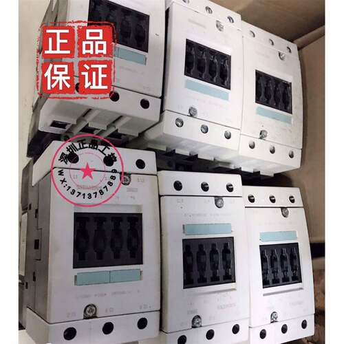 西门子正品交流直流启动接触器3RT1075 66 1065 1064 AC480V