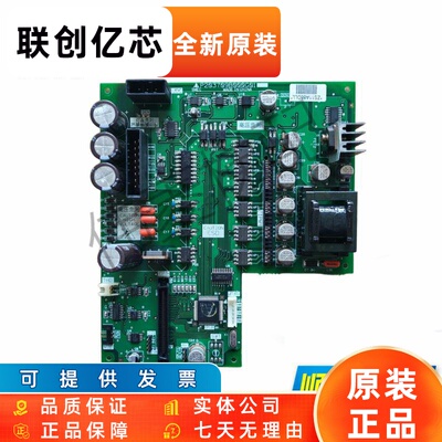 三菱凌云电梯驱动板 P203709B000G01 G11 P203780B000G01热卖秒发