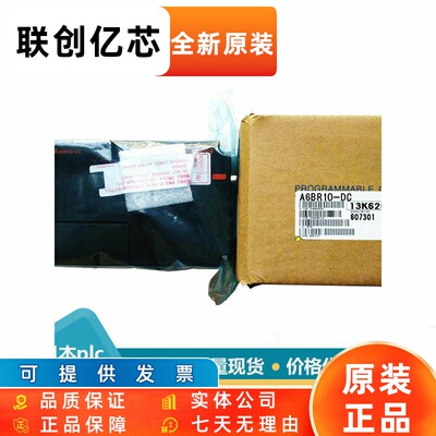 三菱配件A6PHP A616DAI A68AD-S2 A62DA-S1 A616DAV A64DAVC