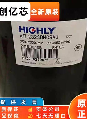 Atl232Udpc9Aq适用于海力压缩机