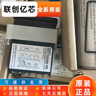 正品温控器E5CC-CX3A5M-000 CX2ASM-000 RX2DSM-000 RX0DSM-000 4