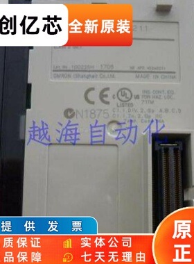 欧姆龙 CJ1W-ETN21 CJ1W-TS562 CS1D-CPU65S CS1G-CPU45H