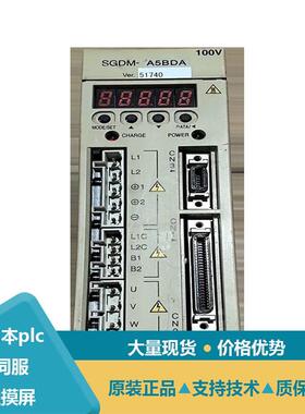 安川驱动器SGDM-A5BDA SGDM--01ADA SGDM-20ADA-V
