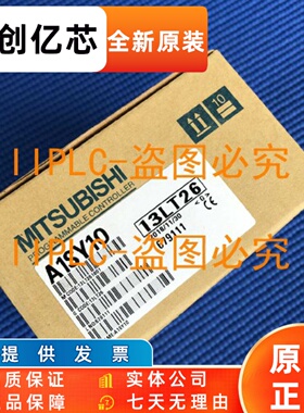 三菱A1SY10 A1SY22 40 40P 41 41P 42 42P 50 60 80 81 82 60E
